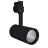 Ledvance Spot LED Sur Rail D75 Noir 25W 1900lm 25D - 940 Blanc Froid | Meilleur Rendu Des Couleurs