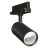 Ledvance Spot LED Sur Rail 3 Phases  Noir 30W 3600lm - 930 Blanc Chaud | Meilleur Rendu Des Couleurs - Dali Dimmable