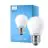 Philips Corepro LED Lustre E27 Boule Dépolie 6.5W 806lm - 840 Blanc Froid | Équivalent 60W