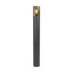 Eglo Sokkel Lamp Cropani Zwart | IP54 - Geschikt voor 1x E27