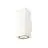 SLV Theo Pro L Wandlamp Aluminium Wit 15W 1800lm - 827 Zeer Warm Wit | Buitenverlichting - IP65