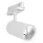Ledvance LED Railspot 3-Fase Wit 20W 2400lm - 940 Koel Wit| Beste Kleurweergave